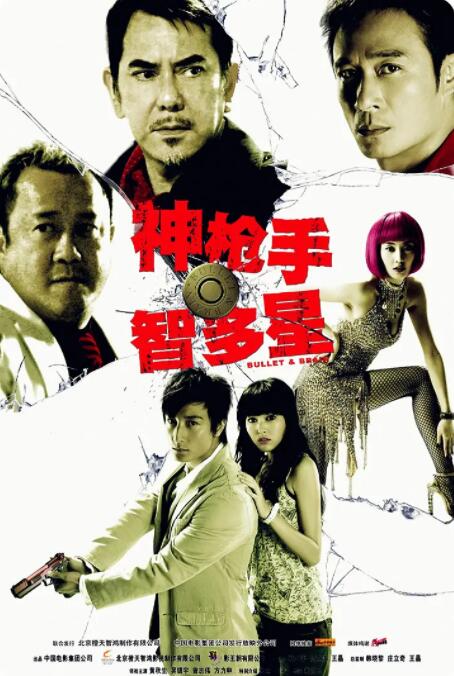 在线不卡一区二区三区日韩