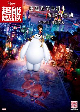 亚洲精品三级