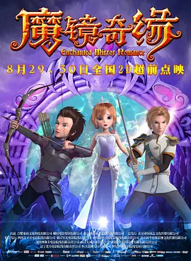 亚洲精品三级