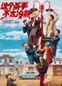 51ⅴ精品国产91久久久久久