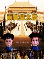 亚洲精品三级